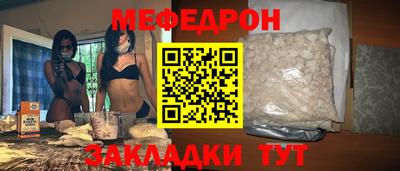 ALPHA PVP Рыбинск