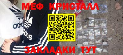 ALPHA PVP Рыбинск