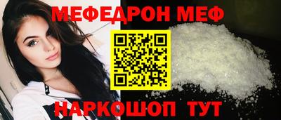 apvp Пугачёв