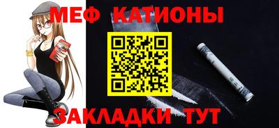 apvp Пугачёв