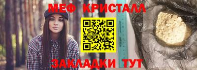 МДПВ Пыть-Ях