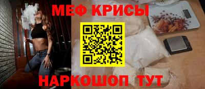 МДПВ Пыть-Ях