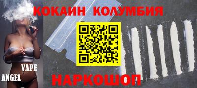 ешки Рузаевка