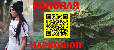 ешки Рузаевка