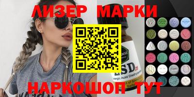 apvp Пугачёв