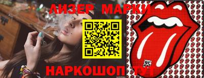 мет Рязань