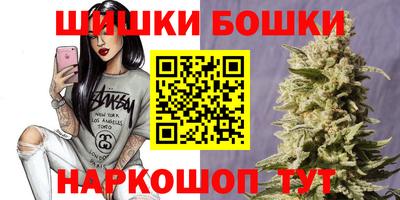 apvp Пугачёв