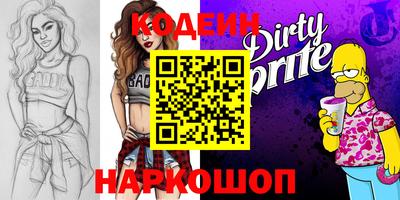 МДПВ Пыть-Ях