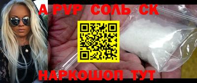МДПВ Пыть-Ях