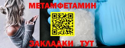 apvp Пугачёв