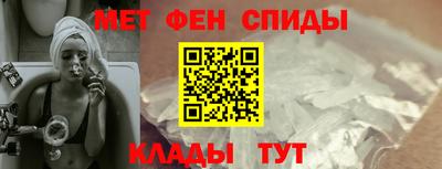 apvp Пугачёв