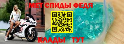 МДПВ Пыть-Ях