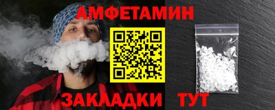 МДПВ Пыть-Ях