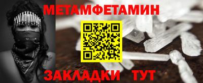 apvp Пугачёв