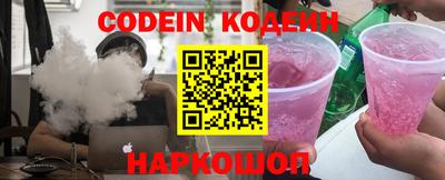 apvp Пугачёв