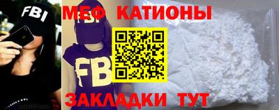 apvp Пугачёв